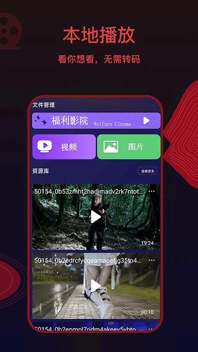 �����ǿչٷ���v16.0