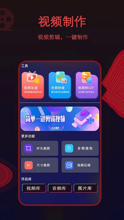 �����ǿչٷ���v16.0