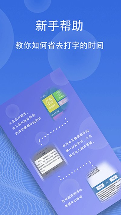 ͼƬ����appv5.1.2