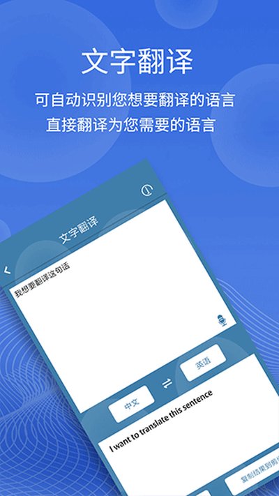 ͼƬ����appv5.1.2