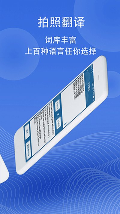 ͼƬ����appv5.1.2