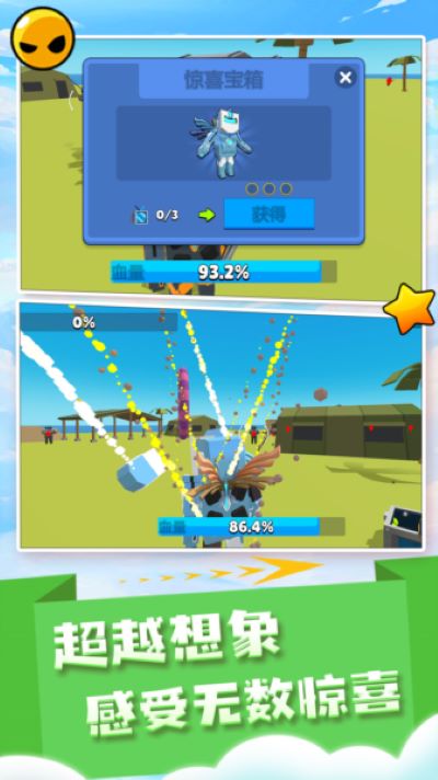 �������ʦ�ٷ����°�v2.0.7