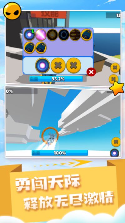 �������ʦ�ٷ����°�v2.0.7