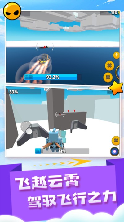 �������ʦ�ٷ����°�v2.0.7
