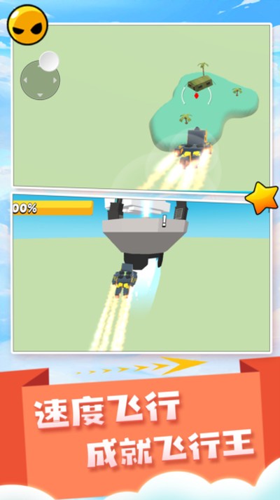 �������ʦ�ٷ����°�v2.0.7