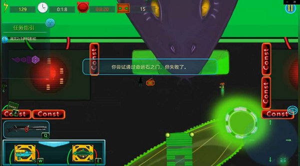 ����������׿��v1.2
