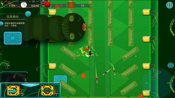 ����������׿��v1.2