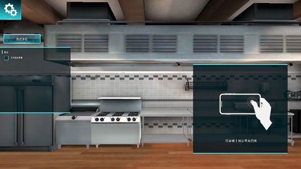 �ڰ�����ģ����������v1.67