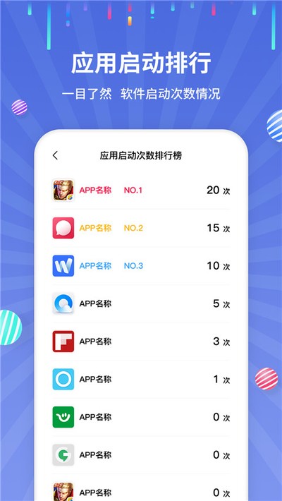 �����������app����v1.2.6