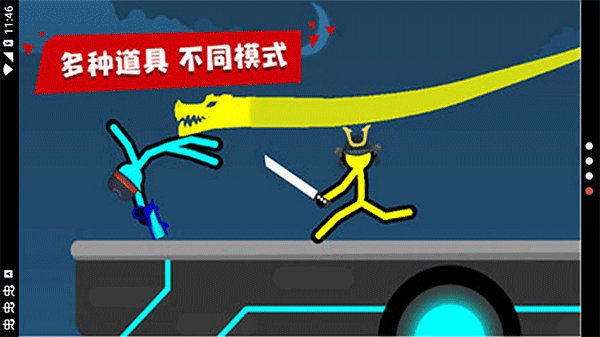 �������˶Ծ��ٷ���v1.6.10