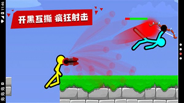 �������˶Ծ��ٷ���v1.6.10