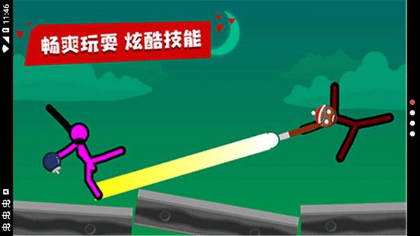 �������˶Ծ��ٷ���v1.6.10
