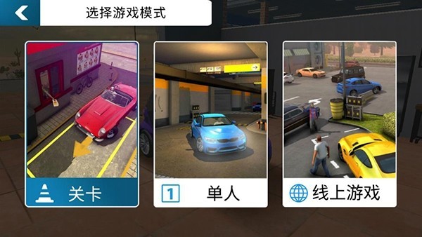 �ֶ���ͣ������溺����v4.8.12.6