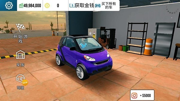 �ֶ���ͣ������溺����v4.8.12.6
