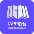 iAPP��̨��׿��v5.3