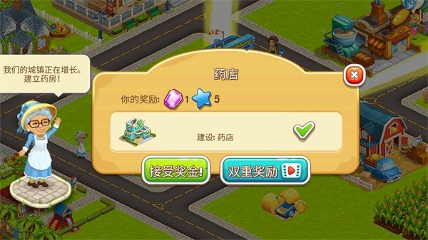 ��ͨС��2�ֻ���v3.34