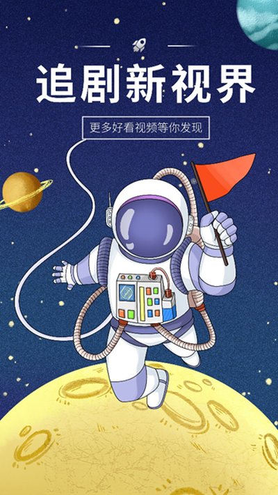 �翧ovo��׿��v1.0.0