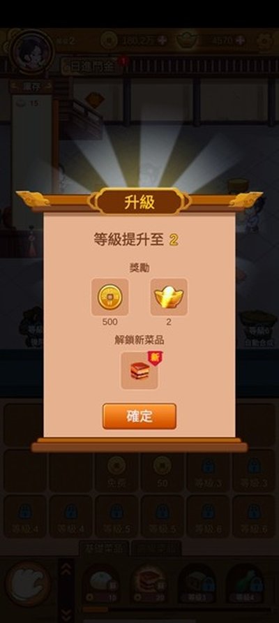 ��Ʒ���ƹ�ٷ���v1.11.5086