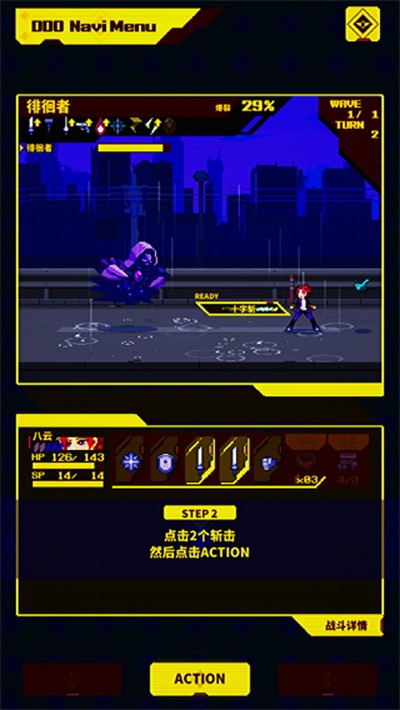 �����ְ�׿��v1.2.9