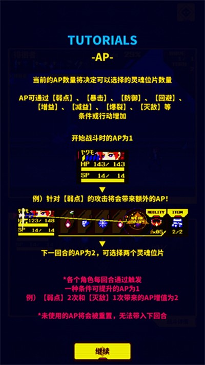 �����ְ�׿��v1.2.9