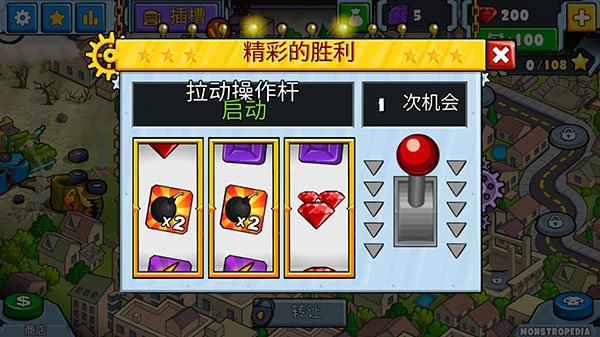 ����׷��ս2���İ�����v2.0