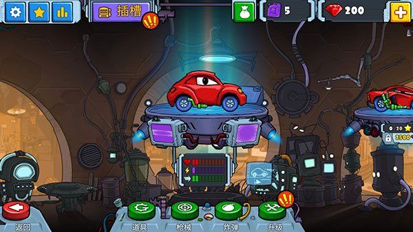 ����׷��ս2���İ�����v2.0