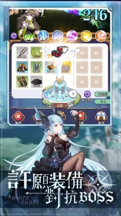 ���״���ս���ΰ�׿���°�����v1.0.23