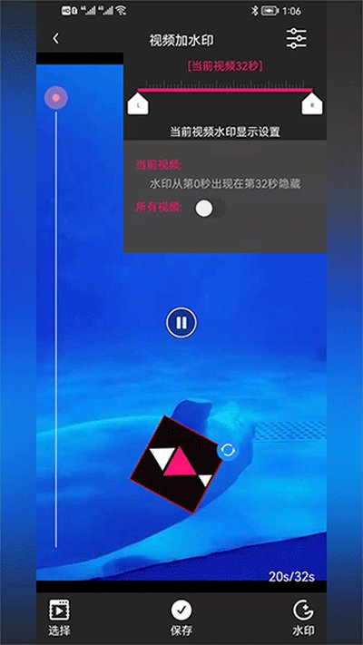 С��ľ��ٷ�������v2.8