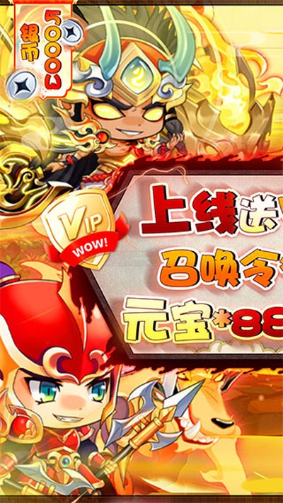 �ȶ�κ�������°�����v1.0