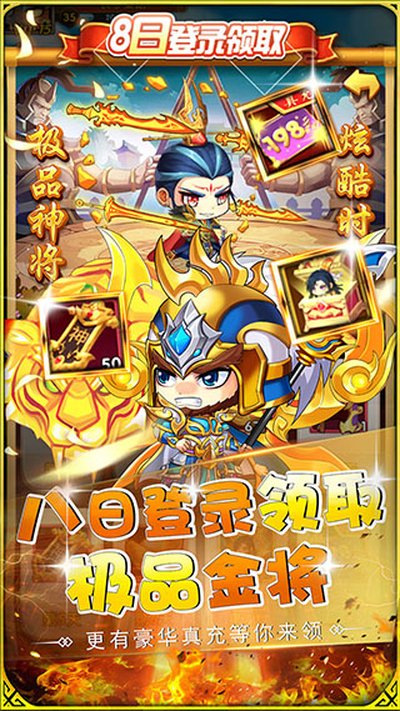 �ȶ�κ�������°�����v1.0
