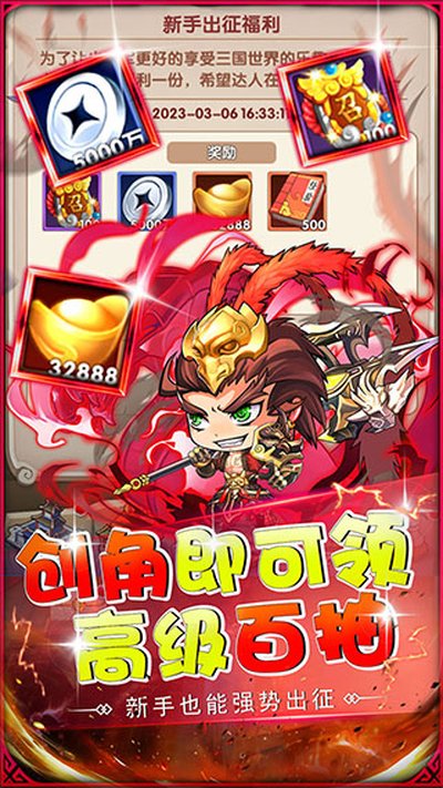 �ȶ�κ�������°�����v1.0