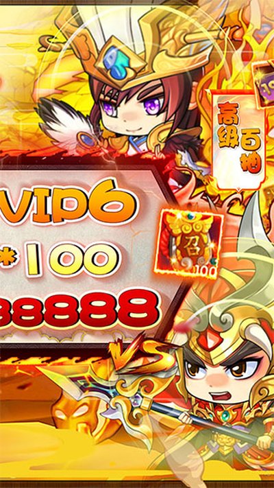 �ȶ�κ�������°�����v1.0