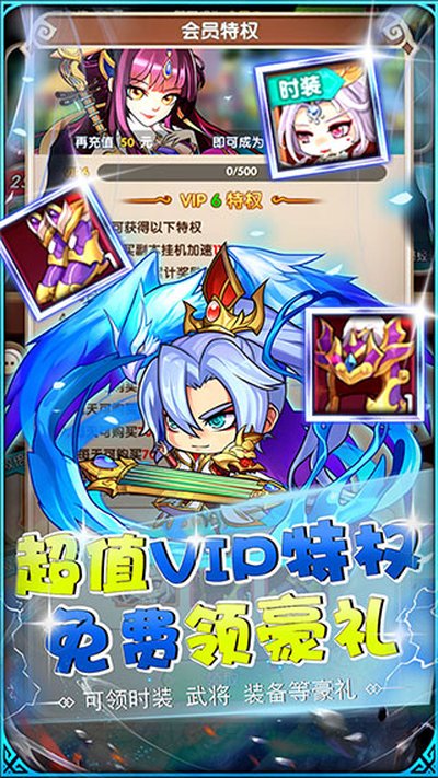 �ȶ�κ�������°�����v1.0