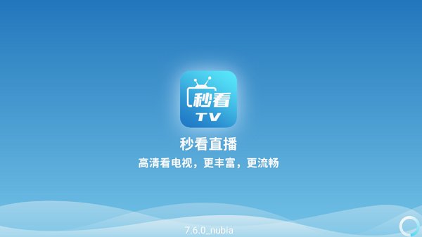�뿴���Ӱ�װ���Ӱ氲׿����v3.3