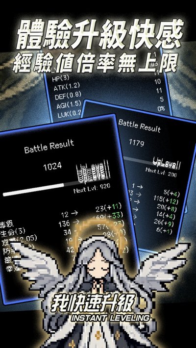 �ҿ���������Ϸ���°�����v12