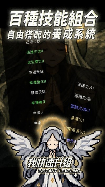 �ҿ���������Ϸ���°�����v12