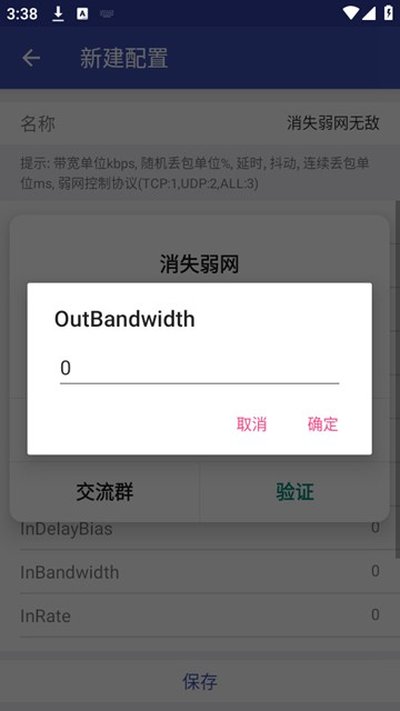 ��ʧ����appvxiaoshi