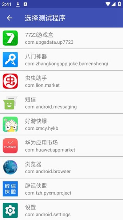 ��ʧ����appvxiaoshi