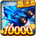 ս���������ذ�׿��v1.0.3