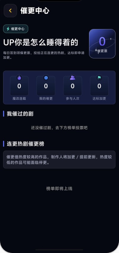 �ƹ��糡�ٷ������������v1.2.3