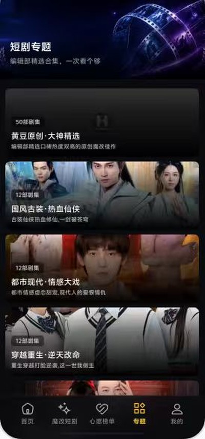 �ƹ��糡�ٷ������������v1.2.3