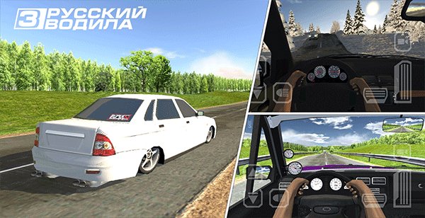 ����4���İ��������v2.49