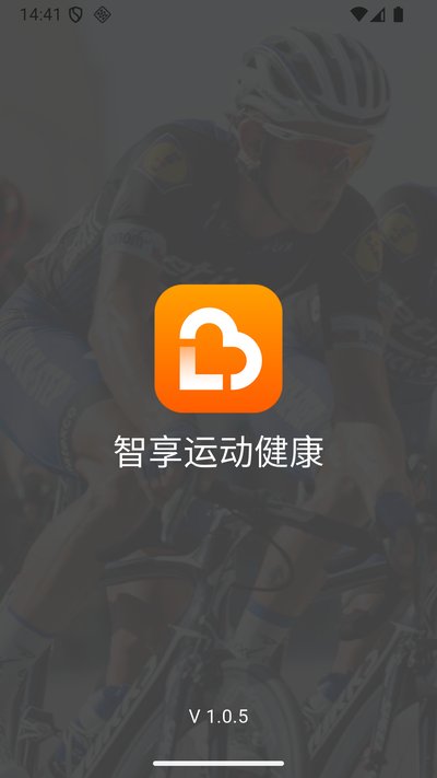 �����˶�����appv1.0.5