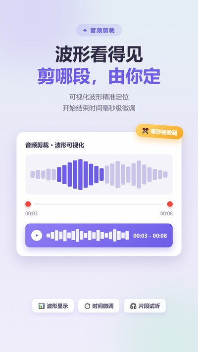 Ȥζ��������app�ٷ�������v1.2