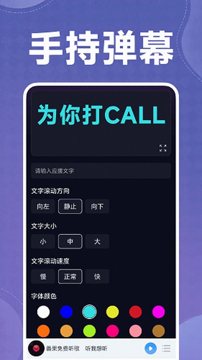 ȫ����������ٷ���v1.0.0