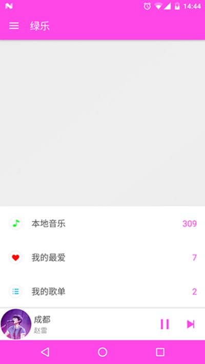 ���ְ�׿������v5.0.2