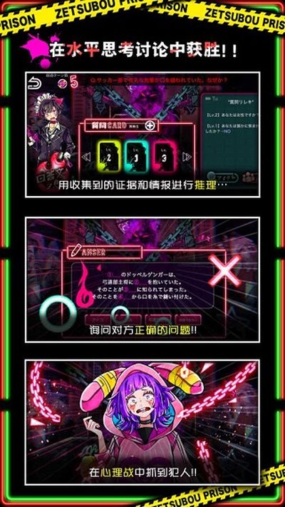 �����������޽�ĩ�Ұ�׿��v1.03.11