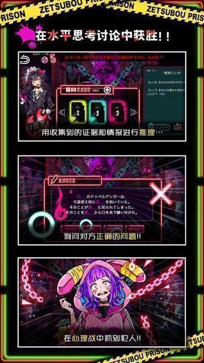 �����������޽�ĩ�Ұ�׿��v1.03.11