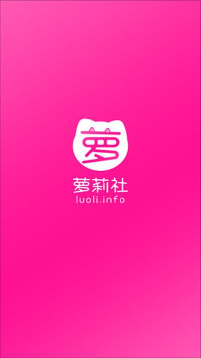 ������Ӱ���ֻ���v1.1.9