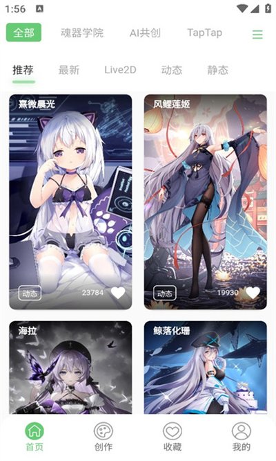 �����ֽ��׿���������v1.0